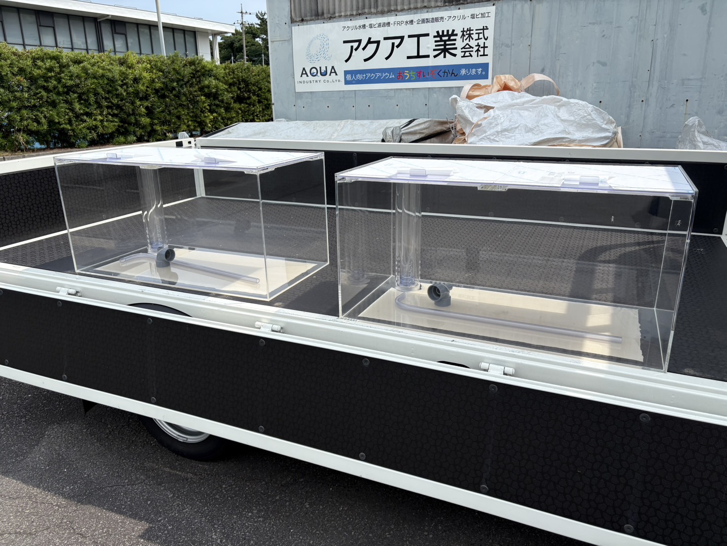 アクリル水槽