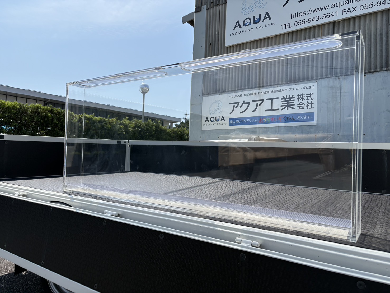 天板式アクリル水槽