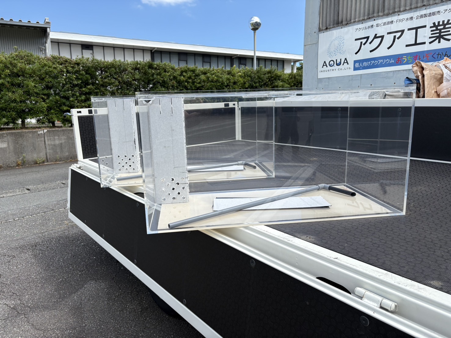アクリル水槽