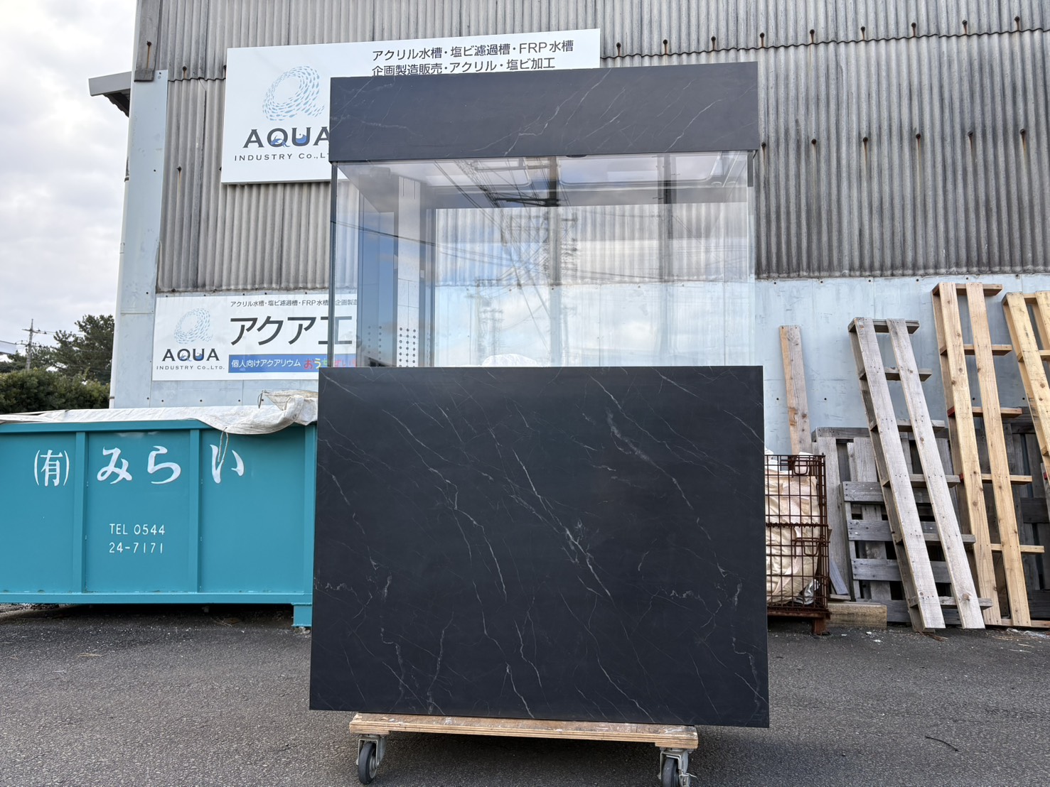 天板式アクリル水槽/化粧板付きアングル架台/フードカバー